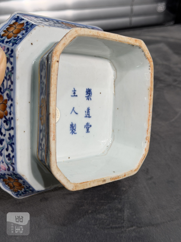 清道光青花粉彩外缠枝花卉纹内松鹿图高足供盘 - 图12